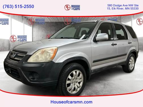 2005 Honda CR-V EX