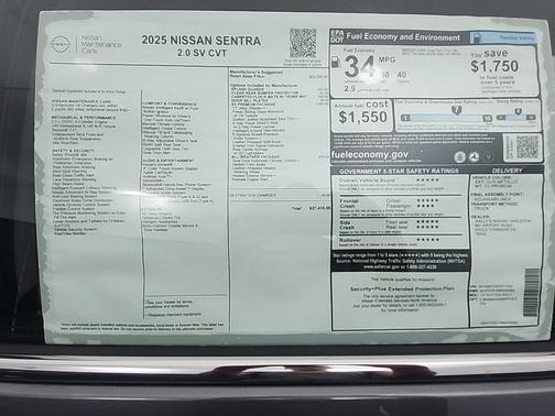 2025 Nissan Sentra SV