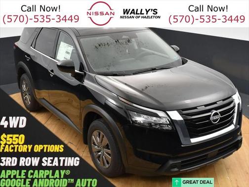 2025 Nissan Pathfinder S 4WD