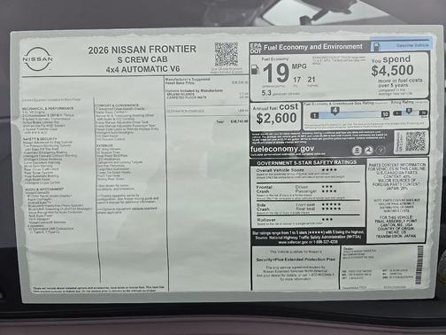 2026 Nissan Frontier S