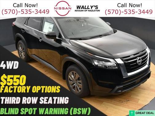 2025 Nissan Pathfinder S 4WD