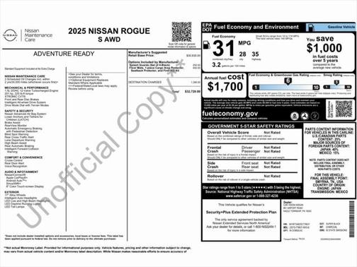 2025 Nissan Rogue S