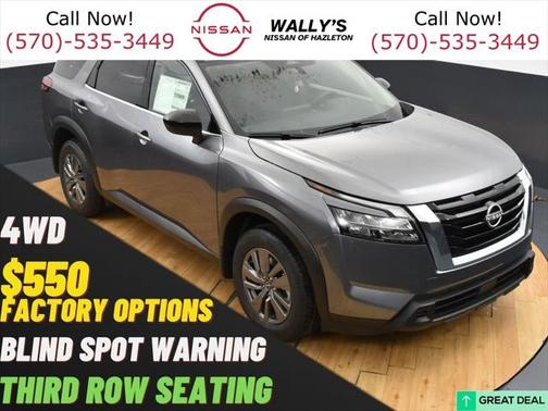 2025 Nissan Pathfinder S 4WD