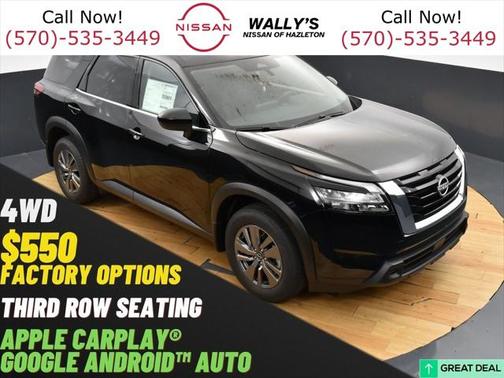 2025 Nissan Pathfinder S 4WD