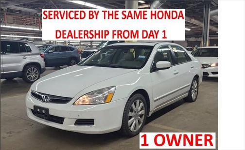 2007 Honda Accord EX-L