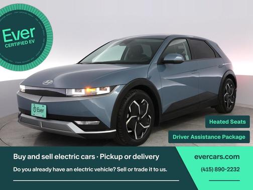 2023 Hyundai IONIQ 5 SEL