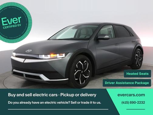 2022 Hyundai IONIQ 5 SEL