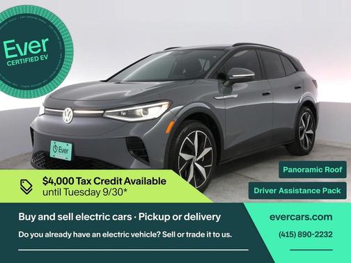 2023 Volkswagen ID.4 S