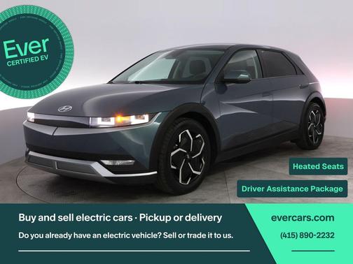 2024 Hyundai IONIQ 5 SEL