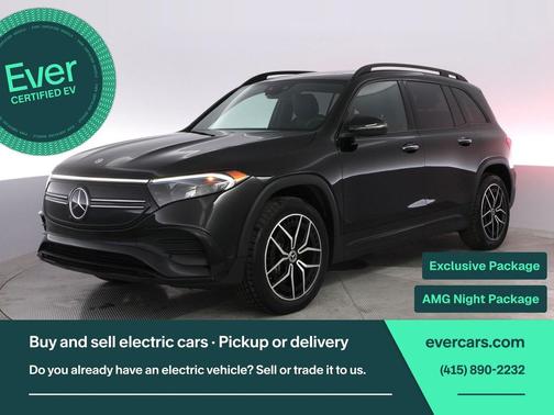 2023 Mercedes-Benz EQB 300 4MATIC