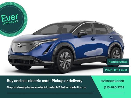 2023 Nissan ARIYA ENGAGE