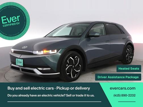 2023 Hyundai IONIQ 5 SEL
