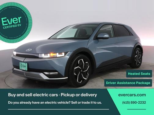 2024 Hyundai IONIQ 5 SEL