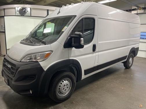 2026 RAM ProMaster 2500 Tradesman