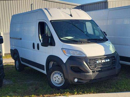 2026 RAM ProMaster 2500 Tradesman
