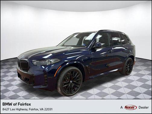 2026 BMW X5 xDrive40i
