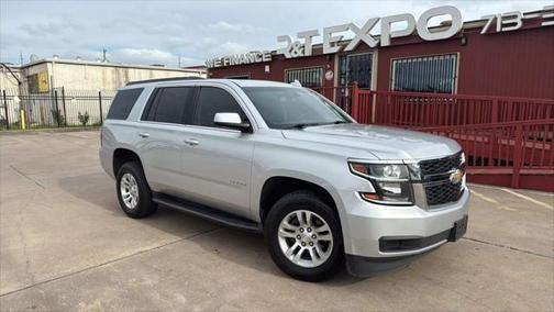 2018 Chevrolet Tahoe LS