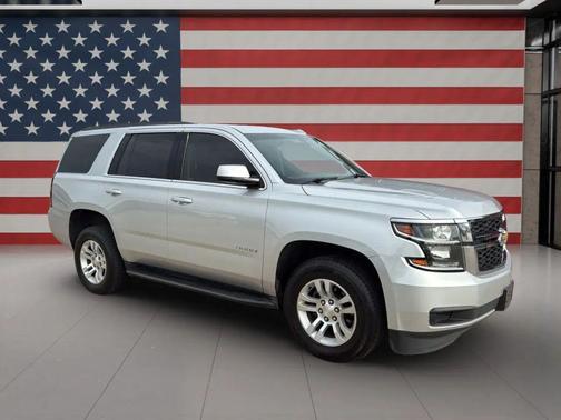2018 Chevrolet Tahoe LS
