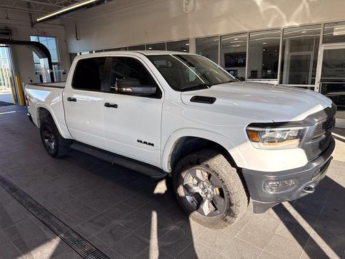 Bright White Clearcoat 2023 RAM 1500 Big Horn