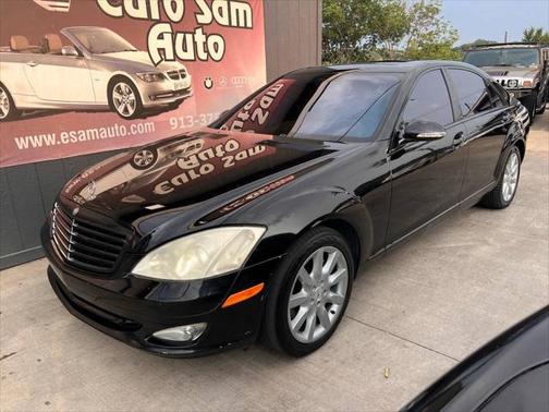 2007 Mercedes-Benz S-Class S 550 4dr Sedan