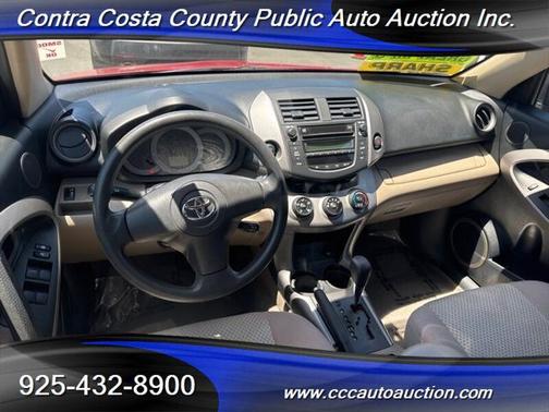 2007 Toyota RAV4 Base