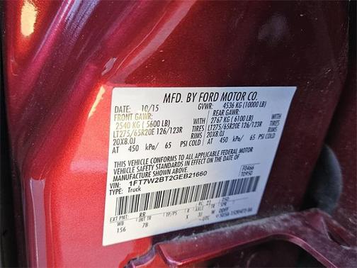 2016 Ford F-250 Lariat