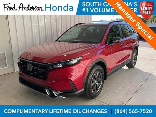 2026 Honda CR-V Hybrid TrailSport AWD