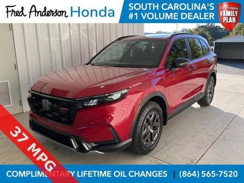 2026 Honda CR-V Hybrid TrailSport AWD