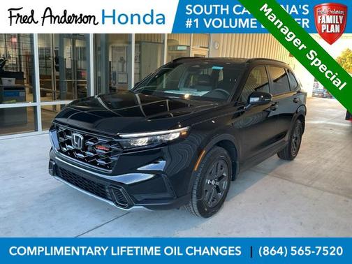 2026 Honda CR-V Hybrid TrailSport AWD