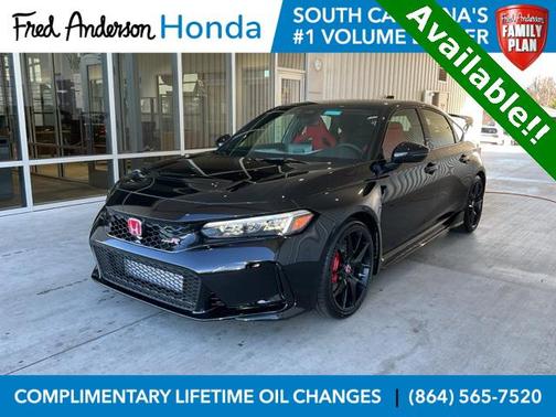 2025 Honda Civic Type R Base