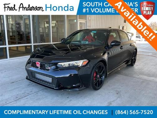 2025 Honda Civic Type R Base