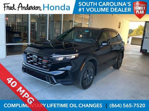 2026 Honda CR-V Hybrid TrailSport AWD