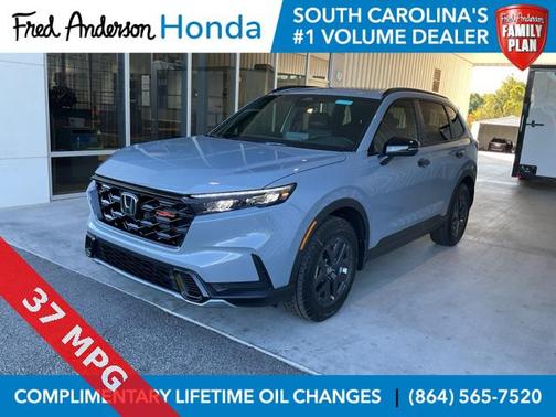 2026 Honda CR-V Hybrid TrailSport AWD