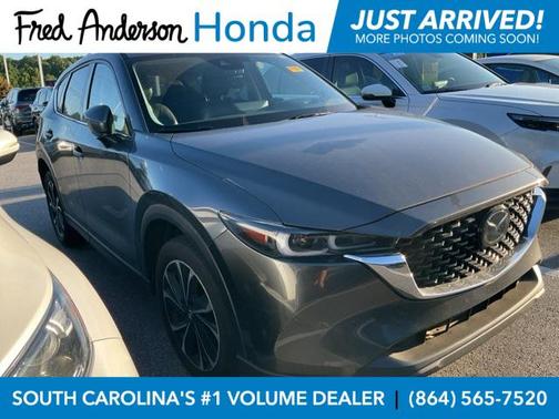 2023 Mazda CX-5 2.5 S Premium Plus