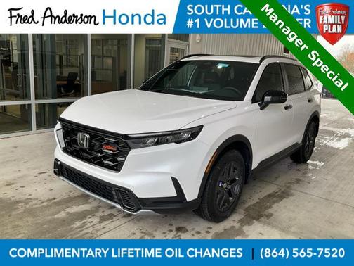 2026 Honda CR-V Hybrid TrailSport AWD