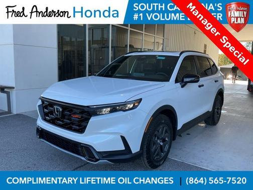 2026 Honda CR-V Hybrid TrailSport AWD