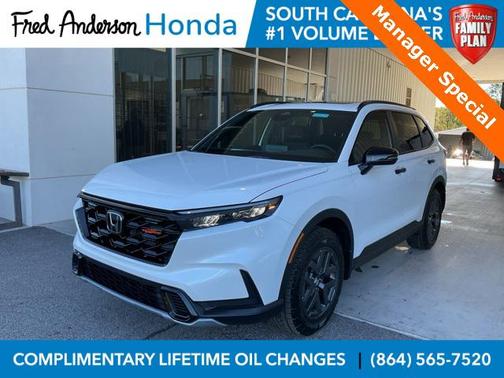 2026 Honda CR-V Hybrid TrailSport AWD