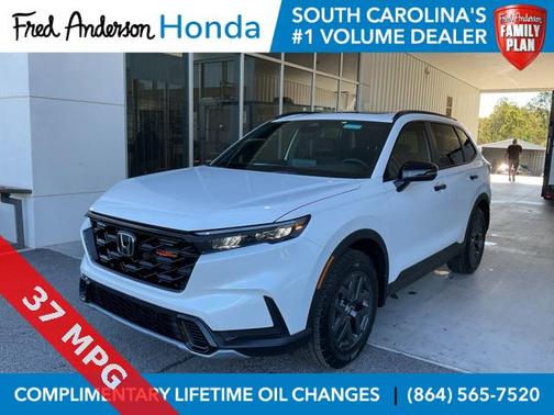 2026 Honda CR-V Hybrid TrailSport AWD