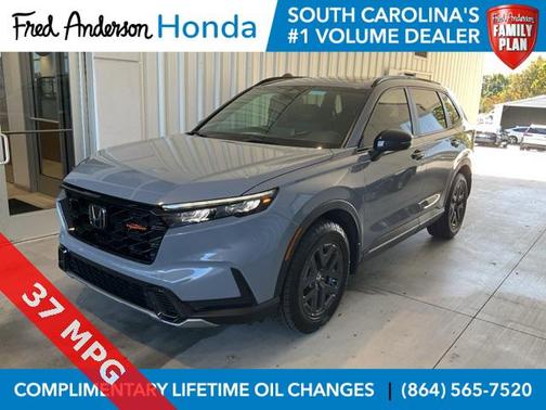 2026 Honda CR-V Hybrid TrailSport AWD