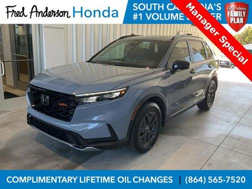 2026 Honda CR-V Hybrid TrailSport AWD