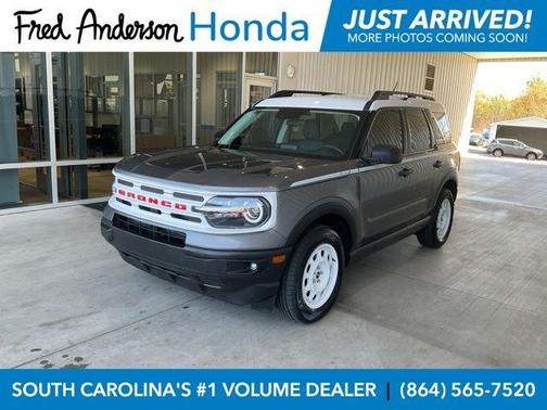 2023 Ford Bronco Sport Heritage