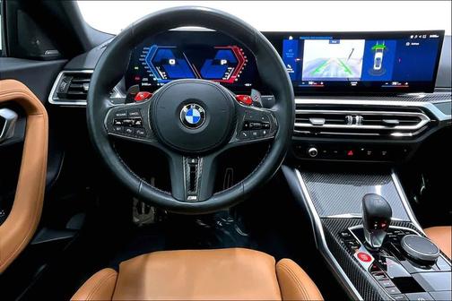 Alpine White 2024 BMW M2 Coupe