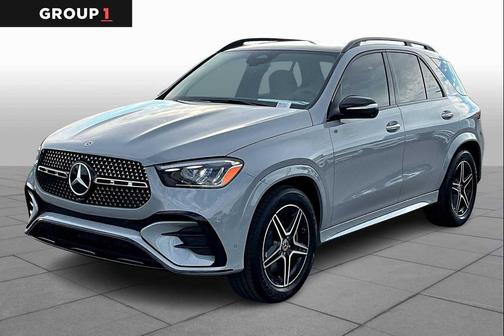 2026 Mercedes-Benz GLE 450 4MATIC
