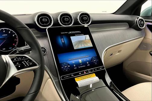 Verde Silver Metallic 2026 Mercedes-Benz GLC 300 Base