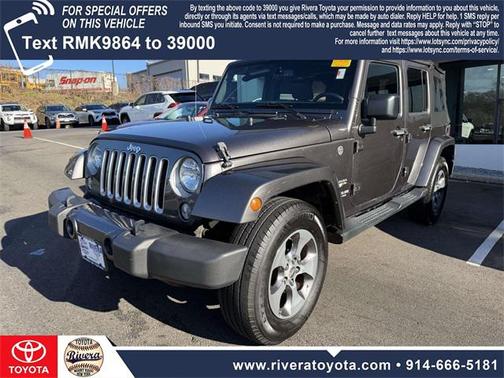 2016 Jeep Wrangler Unlimited Sahara