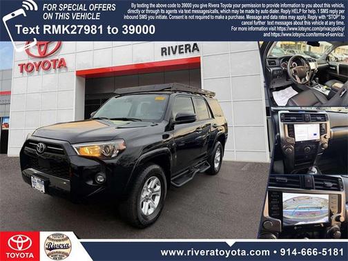 2024 Toyota 4Runner SR5