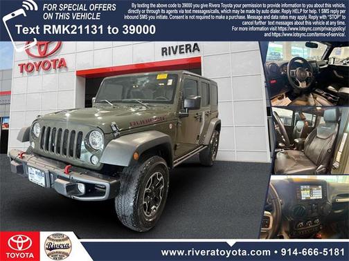 2016 Jeep Wrangler Unlimited Rubicon