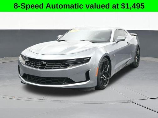2023 Chevrolet Camaro 1LT