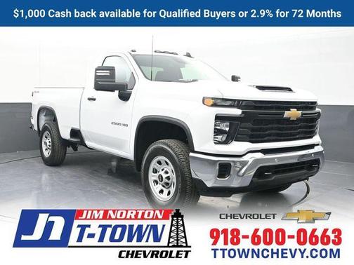 2026 Chevrolet Silverado 2500 WT