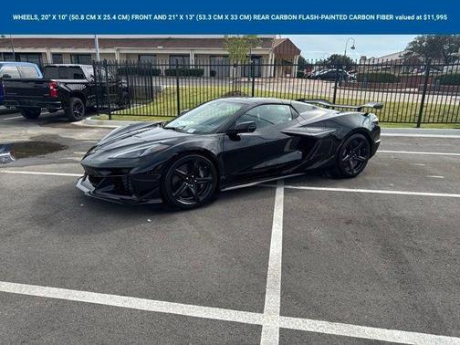 2026 Chevrolet Corvette Z06